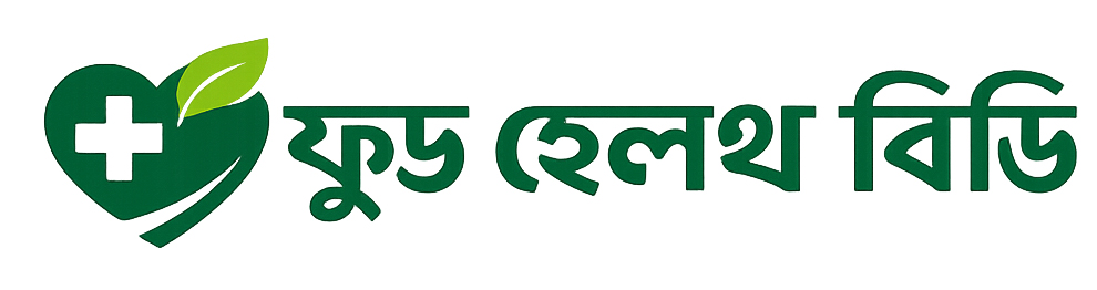 Food Health BD Logo